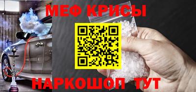 прущий лед Кимры