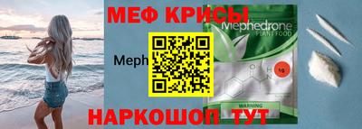 прущий лед Кимры