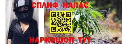 прущий лед Кимры