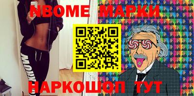 прущий лед Кимры