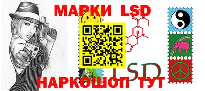 альфа пвп VHQ Кинель
