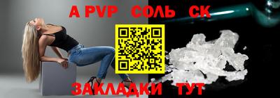 прущий лед Кимры