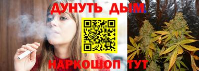 прущий лед Кимры