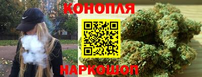 прущий лед Кимры
