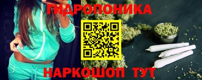 альфа пвп VHQ Кинель