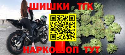 альфа пвп VHQ Кинель