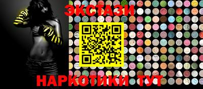 альфа пвп VHQ Кинель
