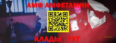 прущий лед Кимры