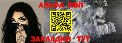 прущий лед Кимры