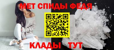прущий лед Кимры
