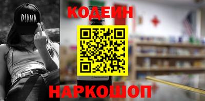 прущий лед Кимры