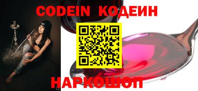 прущий лед Кимры