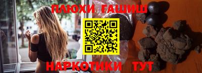 молекула духа Кингисепп