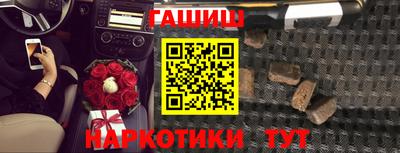прущий лед Кимры