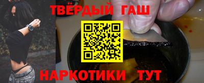 прущий лед Кимры