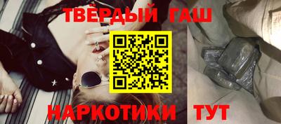 прущий лед Кимры
