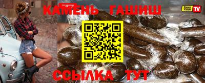 альфа пвп VHQ Кинель
